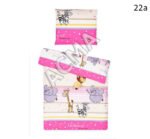 Posteljina set 2 elementa za krevet 180x80 cm uzorak-22a